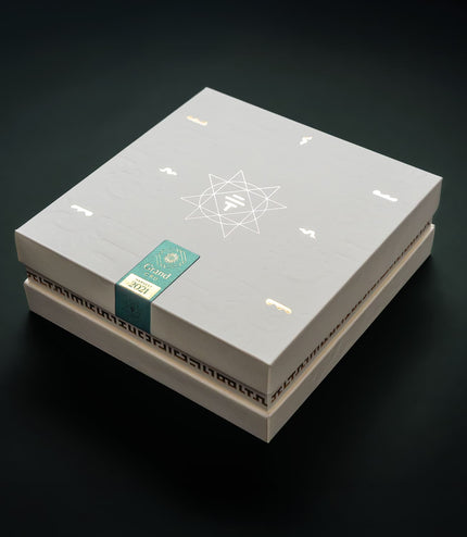 Masters Series Enriquestuardo - El Jaguar