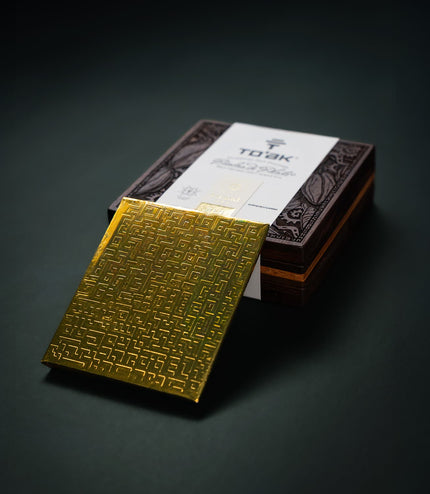 Masters Series Enriquestuardo - El Jaguar