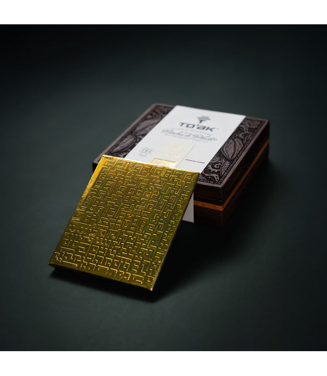 Masters Series Enriquestuardo - El Jaguar