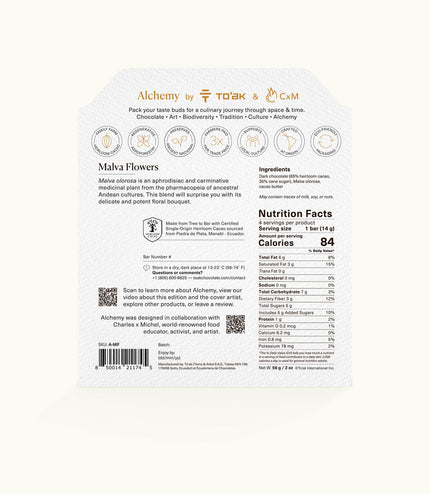 Malva Flowers - Alchemy Grande