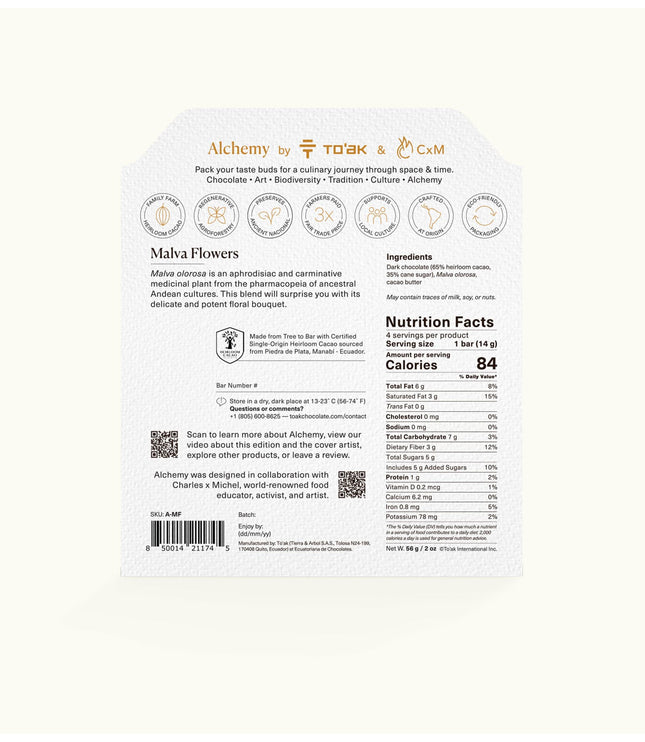 Malva Flowers - Alchemy Grande