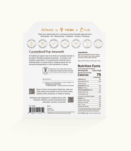 Caramelized Pop Amaranth - Alchemy Grande