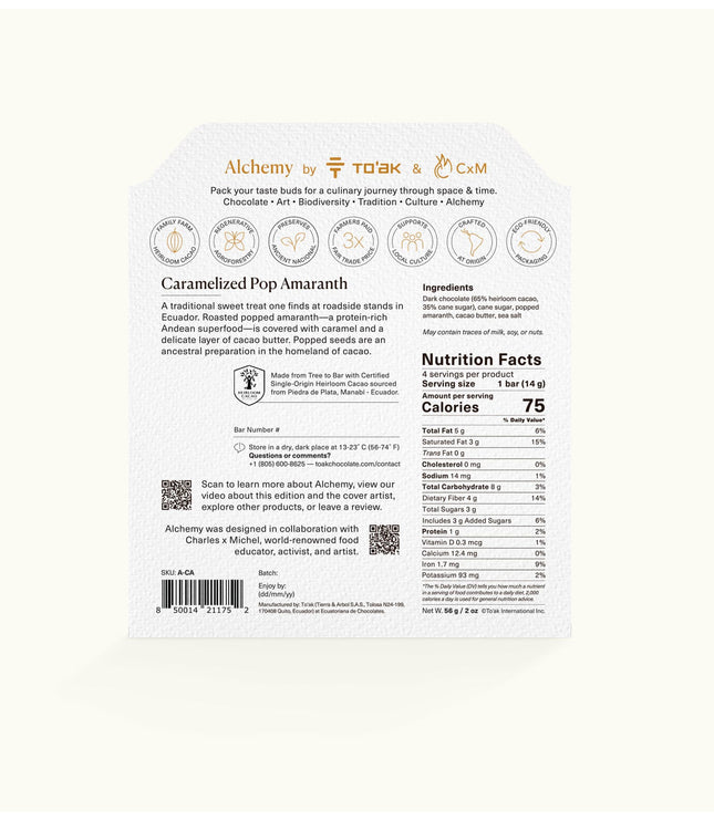 Caramelized Pop Amaranth - Alchemy Grande
