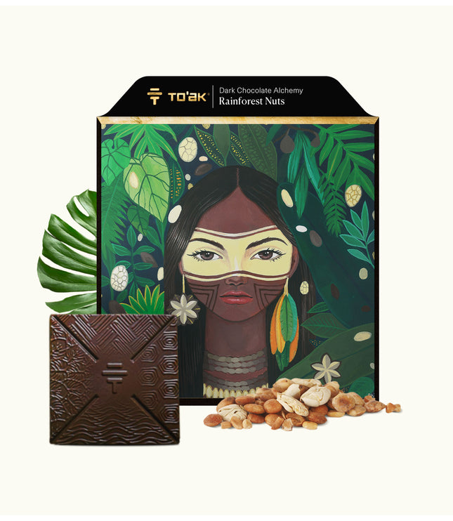 Rainforest Nuts - Alchemy Grande