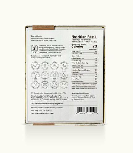 2022 Rain Harvest (100%) - Signature