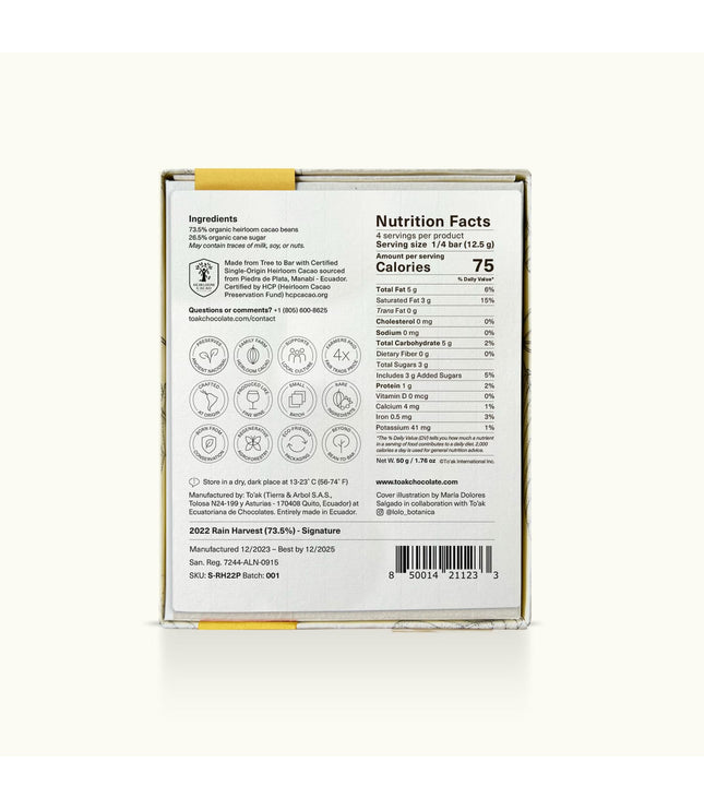 2022 Rain Harvest (73.5%) - Signature