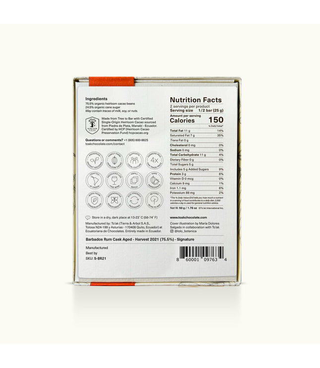 Barbados Rum Cask Aged