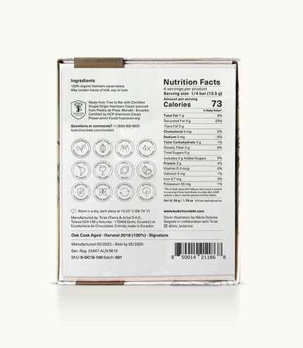 Oak Cask Aged - Harvest 2018 (100%) - Signature