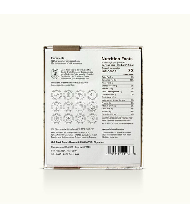 Oak Cask Aged - Harvest 2018 (100%) - Signature