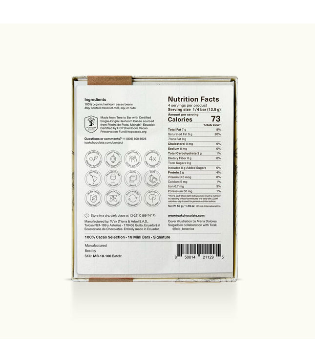 18 Mini Bars (100% Cacao)