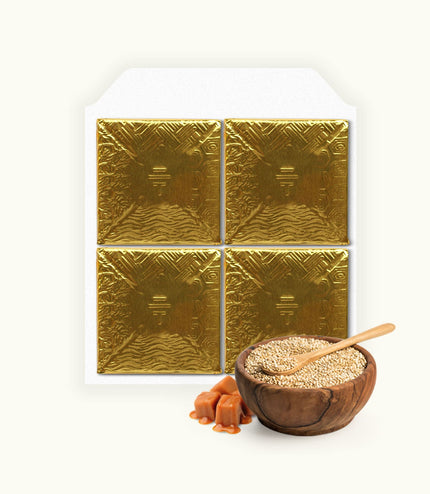 Caramelized Pop Amaranth - Alchemy Grande