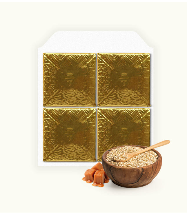 Caramelized Pop Amaranth - Alchemy Grande