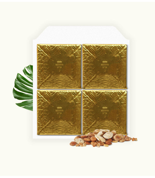 Rainforest Nuts - Alchemy Grande