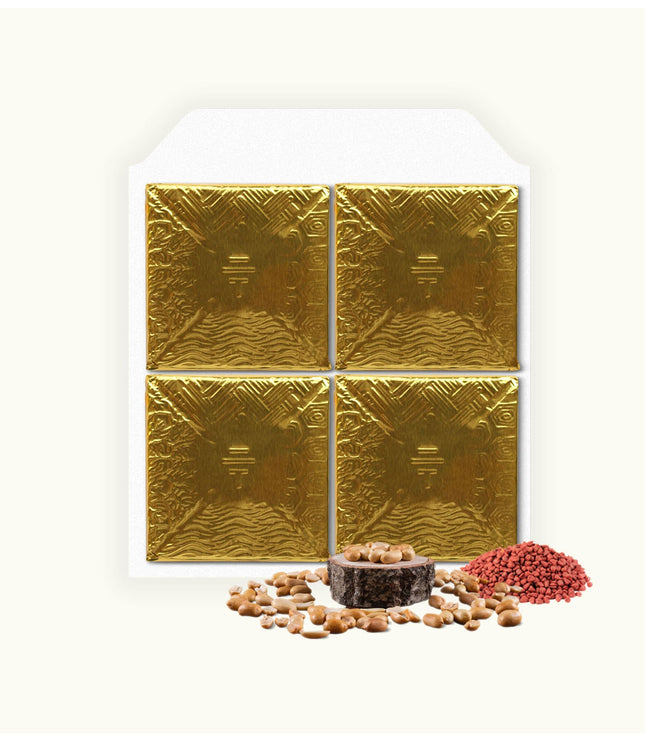 Golden Peanuts - Alchemy Grande