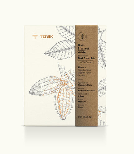 2022 Rain Harvest (100%) - Signature