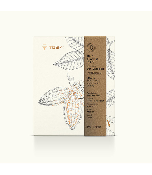 2022 Rain Harvest (100%) - Signature