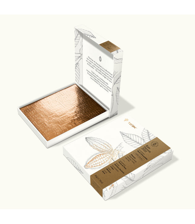 2022 Rain Harvest (100%) - Signature